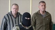 ΟΑΣΕ: Έκκληση για την απελευθέρωση των κρατουμένων παρατηρητών
