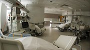 Τα δημόσια νοσοκομεία ανοίγουν την πόρτα στην ιδιωτική ασφάλιση