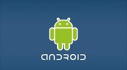 Kantar: Διατήρηση της πρωτοκαθεδρίας για το Android