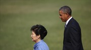 Με «επιτήδεια πόρνη»  παρομοίασε την πρόεδρο της Νότιας Κορέας η Πιονγιάνγκ