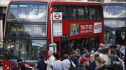«Παραλύει» το Λονδίνο η απεργία στο μετρό
