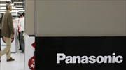 Επέστρεψε στα κέρδη η Panasonic