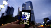 ΕΚΤ: Προθεσμία 6 έως 9 μηνών στις τράπεζες μετά την αξιολόγηση
