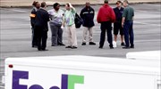 ΗΠΑ - Ατλάντα: Έξι άτομα τραυμάτισε ένοπλος σε σταθμό της FedEx πριν αυτοκτονήσει