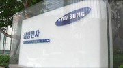 Samsung: Αύξηση των καθαρών κερδών παρά την πτώση στα smartphones