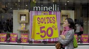 Αύξηση των καταναλωτικών δαπανών στη Γαλλία