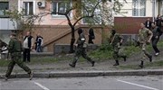Μπαράζ καταλήψεων από φιλορώσους στο Λουχάνσκ