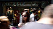 Nielsen: Σε υψηλό 4ετίας το καταναλωτικό κλίμα στην Ελλάδα