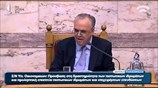 Βουλή: Νέα κόντρα για το νόμισμα
