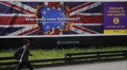 Βρετανία: Μπροστά στις δημοσκοπήσεις το αντιευρωπαϊκό UKIP