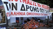 Κλιμακώνουν τις κινητοποιήσεις τους οι παραγωγοί λαϊκών αγορών