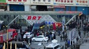 Κίνα: Νεκροί από βόμβα και επίθεση με μαχαίρια σε σιδηροδρομικό σταθμό
