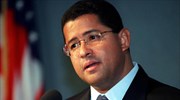 Ελ Σαλβαδόρ: Ένταλμα σύλληψης σε βάρος του πρώην προέδρου