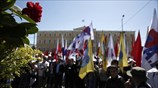 Μαζικά συλλαλητήρια στο κέντρο της Αθήνας