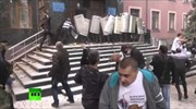 Κατελήφθη η εισαγγελία του Ντόνετσκ από φιλορώσους