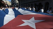 Κούβα: Παράλογη η έκθεση των ΗΠΑ - δεν στηρίζουμε την τρομοκρατία