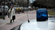Λήξη συναγερμού στο Ειρηνοδικείο