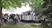 Ουκρανία: Επιστράτευση διέταξε ο Τουρτσίνοβ