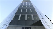 RBS: Υψηλότερα κέρδη στο α