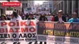 Συγκέντρωση στο ΥΠΑΝ από τους πωλητές λαϊκών αγορών
