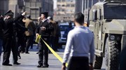 Νεκρός αστυνομικός από βομβιστική επίθεση στο Κάιρο