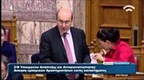 Νομοτεχνικές βελτιώσεις του ΥΠΑΝ στο νομοσχέδιο για τις λαϊκές αγορές
