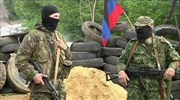 Ουκρανικά τανκς κατευθύνονται προς το Σλαβιάνσκ