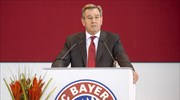 Μπάγερν: Νέος πρόεδρος ο Χόπφνερ