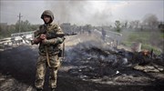 Αιματηρές συγκρούσεις στο Σλάβιανσκ