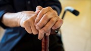 Περού: Συνταξιούχος  ετών 116