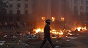 Σκηνικό πολέμου στην Οδησσό