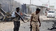 Σομαλία: Τουλάχιστον τρεις νεκροί από έκρηξη βόμβας στο Μογκαντίσου