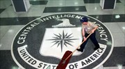 Bild: CIA και FBI συνεργάζονται στενά με την κυβέρνηση της Ουκρανίας