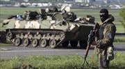 Ουκρανία: Συνεχίζονται οι επιχειρήσεις του στρατού στα ανατολικά