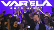 Παναμάς: Ο Βαρέλα νικητής των προεδρικών εκλογών