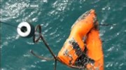 Χόνγκ Κονγκ: Έντεκα αγνοούμενοι από τη σύγκρουση πλοίων
