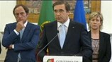 Πορτογαλία: Οριστικά εκτός μνημονίου στις 17 Μαΐου