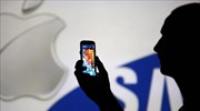Αποζημίωση ύψους 120 εκατ. δολαρίων στην Apple από τη Samsung
