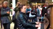 Ρεσιτάλ πιάνου σε σταθμό τρένου