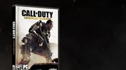Στις 4 Νοεμβρίου το επόμενο Call of Duty