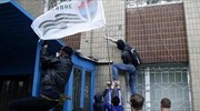 Ουκρανία: Τουρτσίνοφ κατά αστυνομίας κι αρχών στ