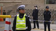 Κίνα: 10 χρόνια φυλακή για διαρροή στρατιωτικών μυστικών