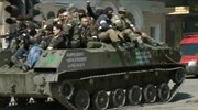 Ουκρανία: Συνεχίζονται οι σφοδρές μάχες στο Σλαβιάνσκ
