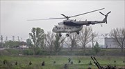 Ουκρανία: Ελικόπτερο του στρατού κατέρριψαν οι φιλορώσοι