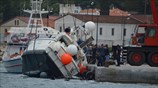 Τραγωδία με νεκρούς μετανάστες βορείως της Σάμου