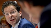 Ντέισελμπλουμ: Το φθινόπωρο οι πιθανές αποφάσεις για το χρέος