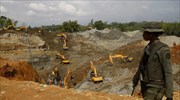 Κολομβία: 12 νεκροί από κατολίσθηση σε παράνομο χρυσωρυχείο