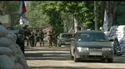 Ουκρανία: Στο χάος βυθίζεται το Σλαβιάνσκ