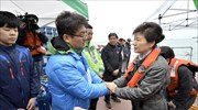 Πρόεδρος Ν. Κορέας: Αυστηρή τιμωρία των ενόχων για το ναυάγιο