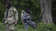 Ουκρανία: Νεκροί περισσότεροι από 30 φιλορώσοι αυτονομιστές